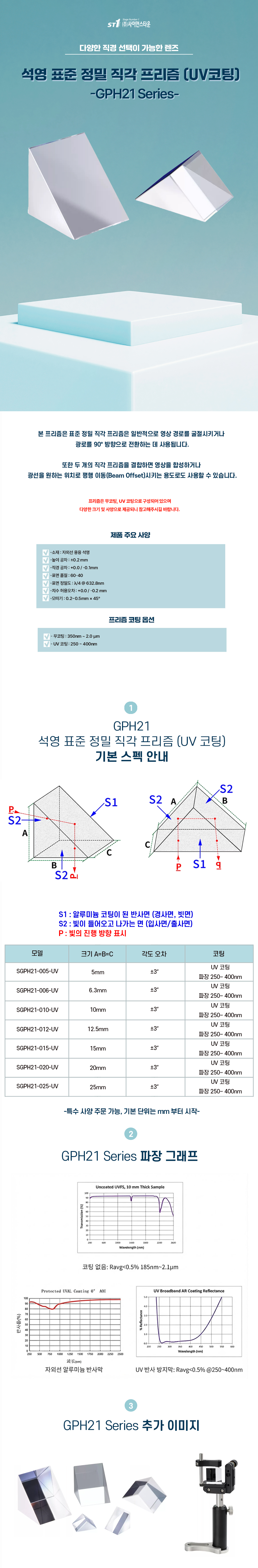 0a01fb202d63d4ea740e2a12382335e8_1793079347_3133.jpg