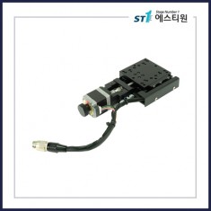 정밀 자동 리니어 X스테이지 [SLSC1 Series]