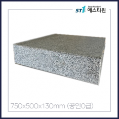 공인 0급 정밀 석정반 [STJ-755012-1]