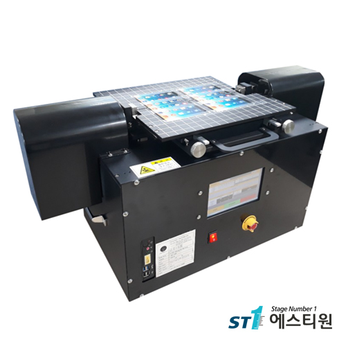 Folding Machine [F3-2S]