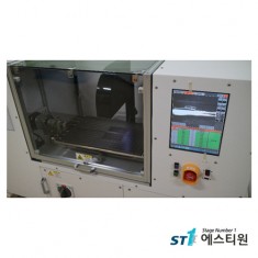 Folding Machine(Vision) [F1-2SV]