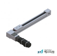 Actuator Belt 구동 Type [AB-040]