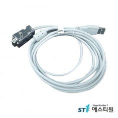 USB Cable 2m [2M-CABLE-USB]