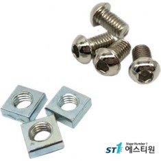 알루미늄 프로파일 사각너트, 둥근머리 렌치볼트 20용 30용 40용