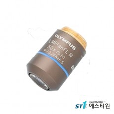 Objective Lens 대물렌즈 [LMPLFLN]