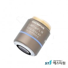 Objective Lens 대물렌즈 [LMPLFLN-BD]