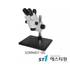 써니 실체현미경 [SZMN45T-B5]