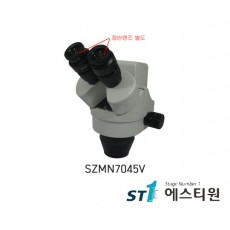 써니 디지털헤드 (SZMN45용) [SZMN7045V]