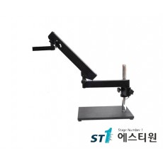 현미경스탠드 [SZ-R3]