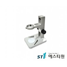 현미경스탠드 [SZ-KS2]