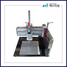 소형 스크라이버 (Cutting Machine) [ST-SC-XY1515-SLIDE]