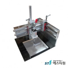소형 스크라이버 (Cutting Machine) [ST-SC-XY1515-SLIDE]