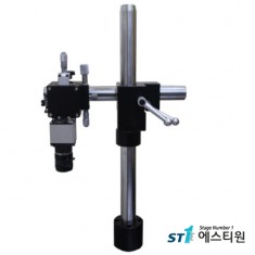 Camera Align System [ST-FCS-5030-LD]