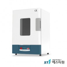 크린열풍건조기 (Drying Oven with Air Filter) [SH-DO-54FGB]