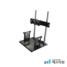 XYZ CAMERA ANGLE STAND [ST-DT-201010]