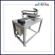 반자동 스크라이버 [ST-SBSA-3747]