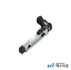 I-Robo Smart Actuator [SEBA45_SL]