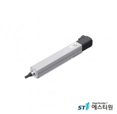 I-Robo Smart Actuator [ERA45_PR]