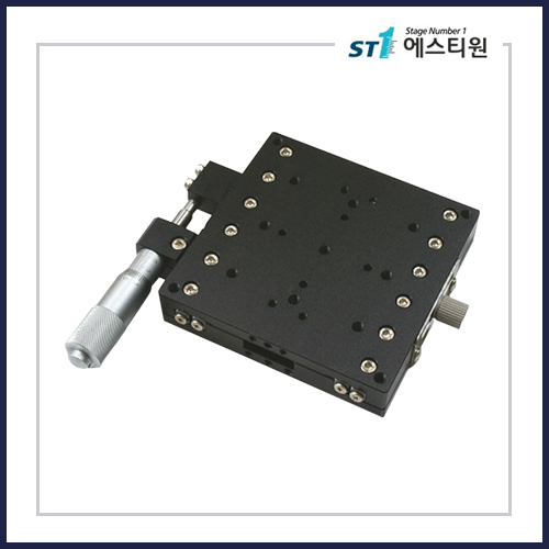 정밀 수동 스림 X스테이지 90×90 [SLX-90S]