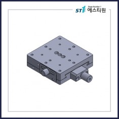 정밀 수동 도브테일 X스테이지 60x60 [SDX-60S]