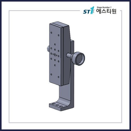 정밀 수동 도브테일 Z스테이지 40x140 [SDZ-140]