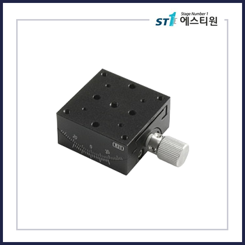 정밀 수동 틸트 고니어 X스테이지 40x40 [STX-40-15]