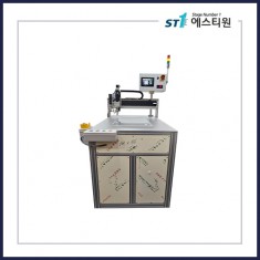 고정밀 자동 스크라이버 [ST-AUSB-3747]