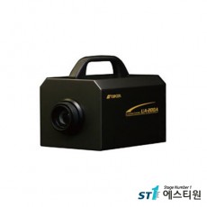 Uniformity Analyzer [UA-200A]