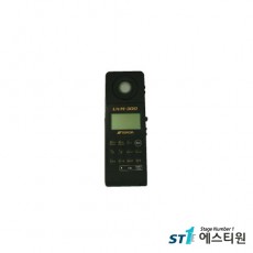 UV Meter [UVR-300]