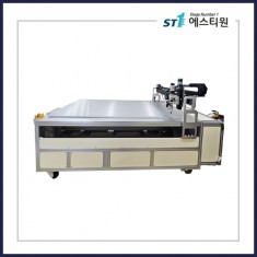 비전 타입 유리 정밀 절단 스크라이버 [ ST-SB-VIPR13585 ]