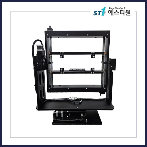 Pitch & Roll Motorized Motion Test System [ST-JMR2-001]