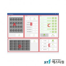 마그네틱 Loader Program