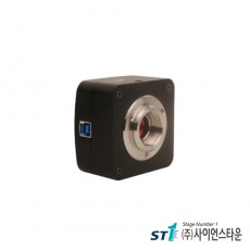 CMOS USB3.0 Camera [HK12E3S]