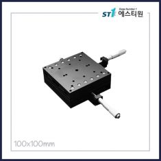 정밀 수동 XY스테이지 100X100 [SCXYM-100-25]