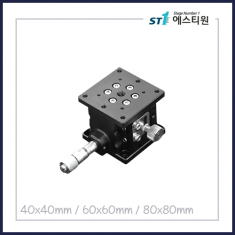 정밀 수동 Z스테이지 [SCHZM-40,60,80]