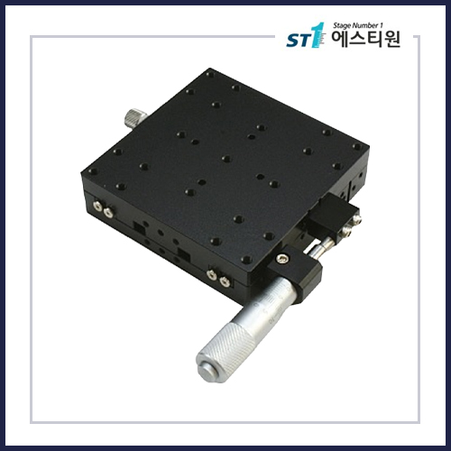 정밀 수동 X스테이지 90×90 [SLX-90]