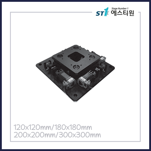 정밀 자동 정렬 UVW 스테이지 [SMAM-120,SMAM-180,SMAM-200,SMAM-300]