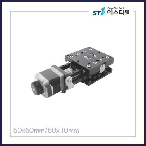 정밀 자동 리니어 X스테이지 [SMTXM-6060,SMTXM-6070]