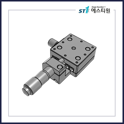 수동스테이지 X 스테이지 [SX40-C-H20]