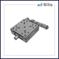 수동스테이지 X 스테이지 [SX65-R]