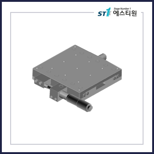 수동스테이지 X 스테이지 [SX90]