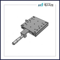 수동스테이지 X 스테이지 [SX90-C1]