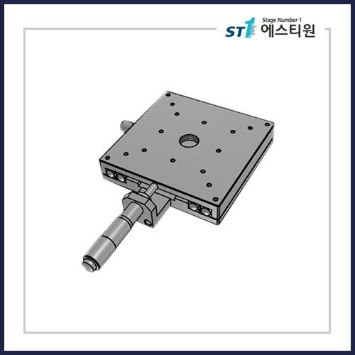 수동스테이지 X 스테이지 [SX100-C1]