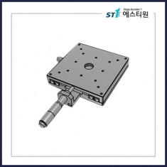수동스테이지 X 스테이지 [SX100-C1]