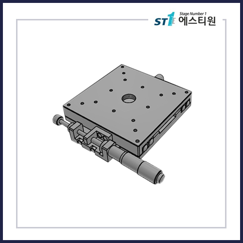 수동스테이지 X 스테이지 [SX100-L-H]