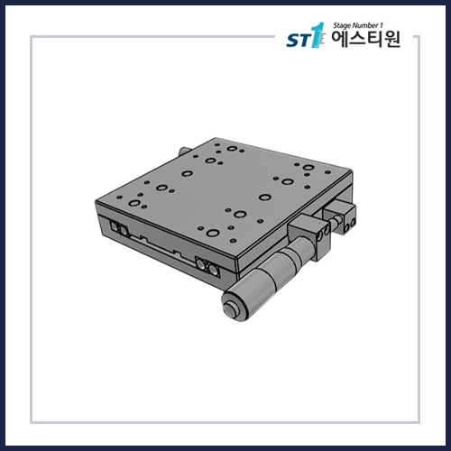 수동스테이지 X 스테이지 [SX125-2]