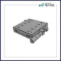수동스테이지 X 스테이지 [SX125-2]