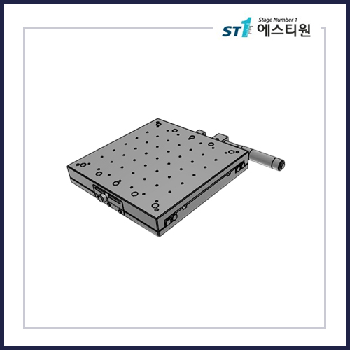 수동스테이지 X 스테이지 [SX200-R]