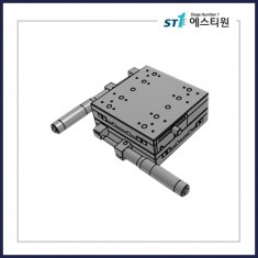 수동스테이지 XY 스테이지 [SY125-50]