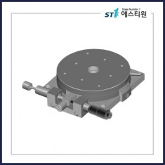 수동스테이지 회전 스테이지 [CSP90]